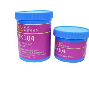XK104铜质修补剂