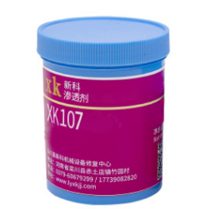XK107渗透剂