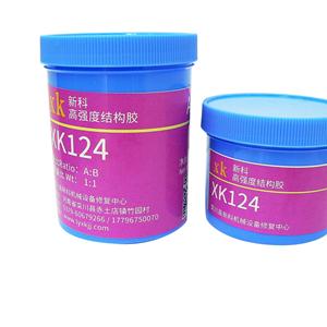 XK124高强度结构胶