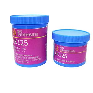 XK125高强度结构胶